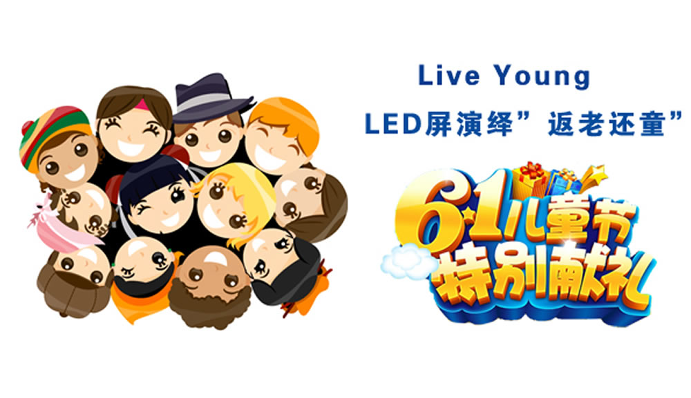 17156476212602.jpg news.jpg